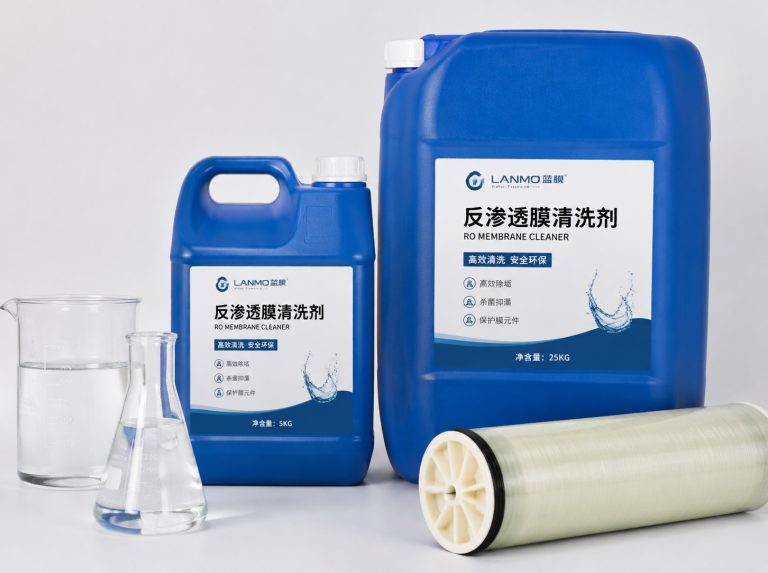 德州循环水杀菌灭藻剂